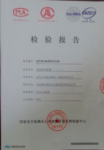 ��ͨ䓻������z�(y��n)��(b��o)��