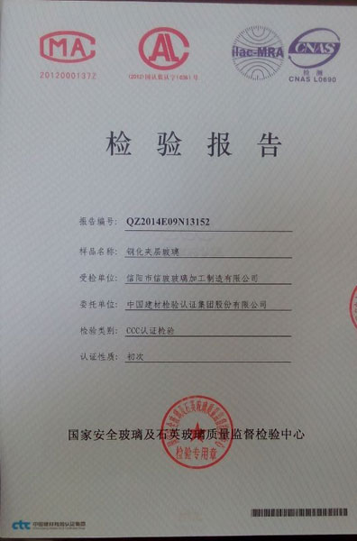 䓻��A�Ӳ����z�(y��n)���