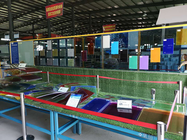 �a(ch��n)Ʒչʾ�^(q��)